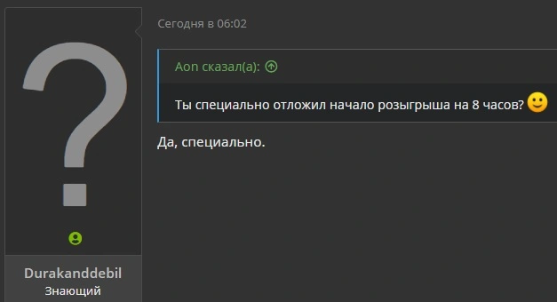 34234234.webp