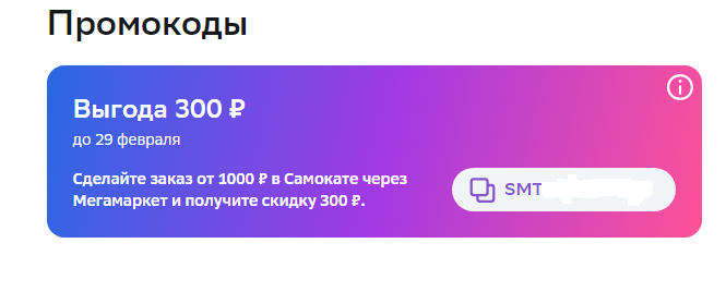3424324343.webp