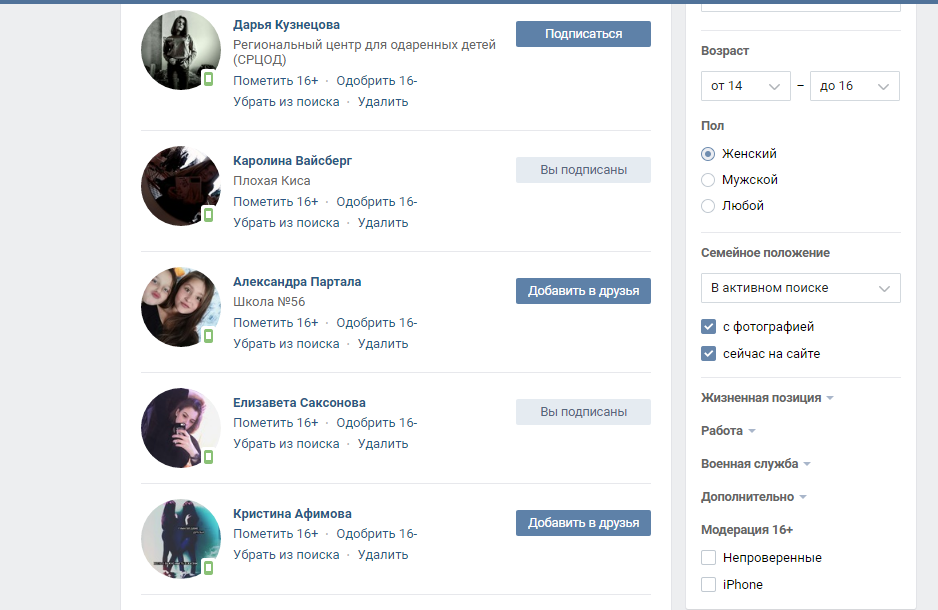 3434343.webp