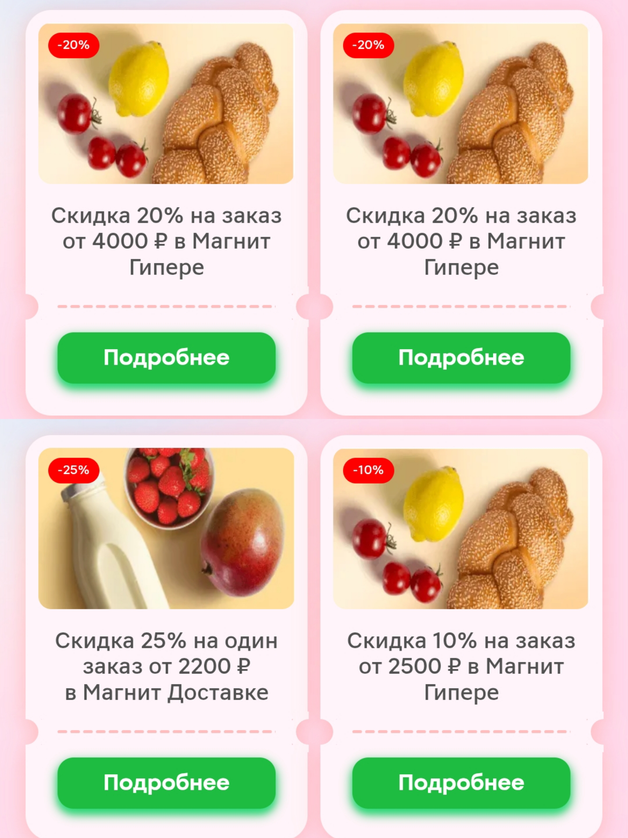 3436.webp