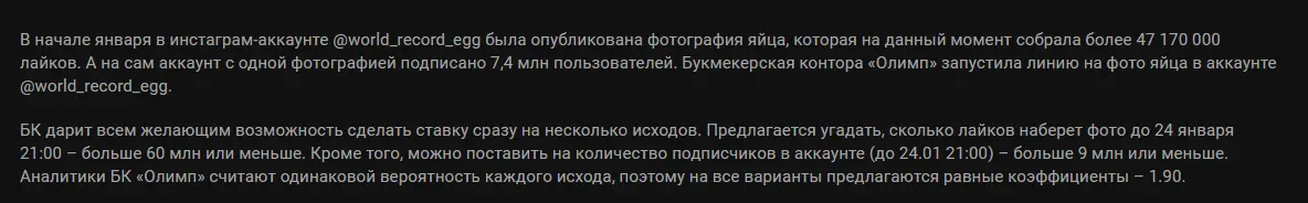 344.webp
