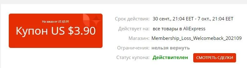 3441.webp