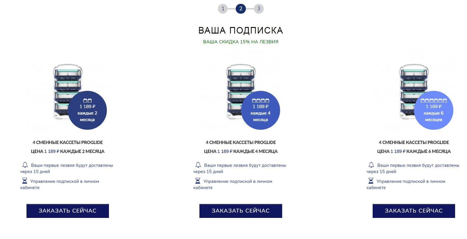 3453444445555.webp