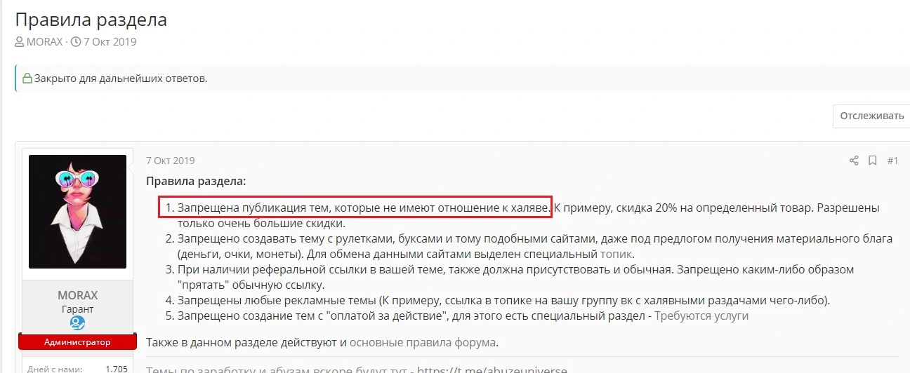 3453444445555.webp