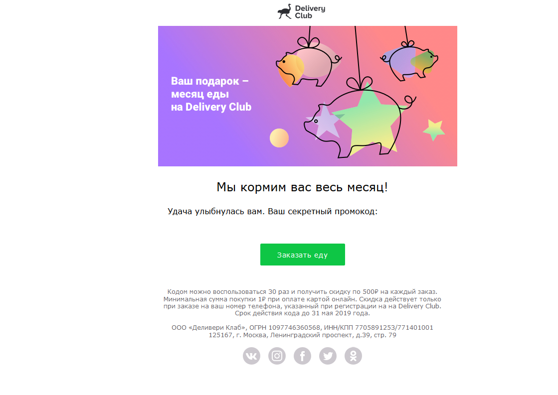 3453453.webp