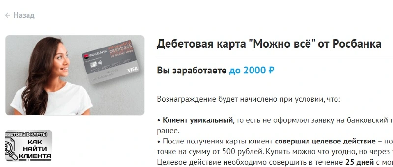 3453453333.webp