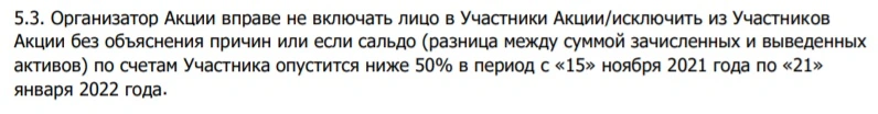 345345341223324.webp