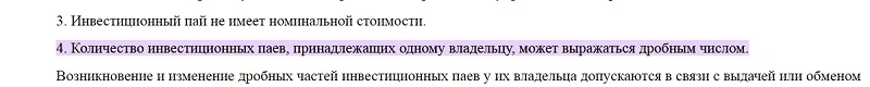 34534534233.webp