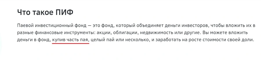 34534534233.webp