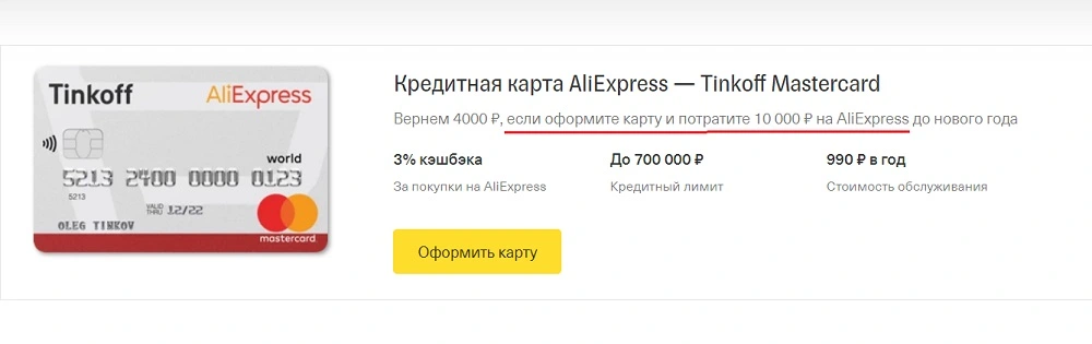 345345345677.webp