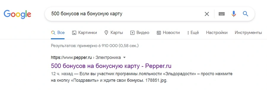 34544554.webp
