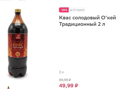 34554655646545634.webp