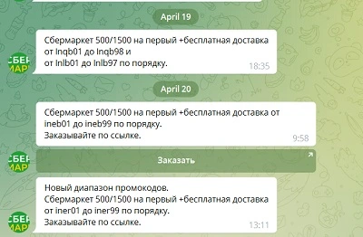 34554655646545634.webp