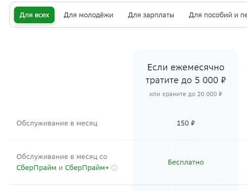 3456456546.webp
