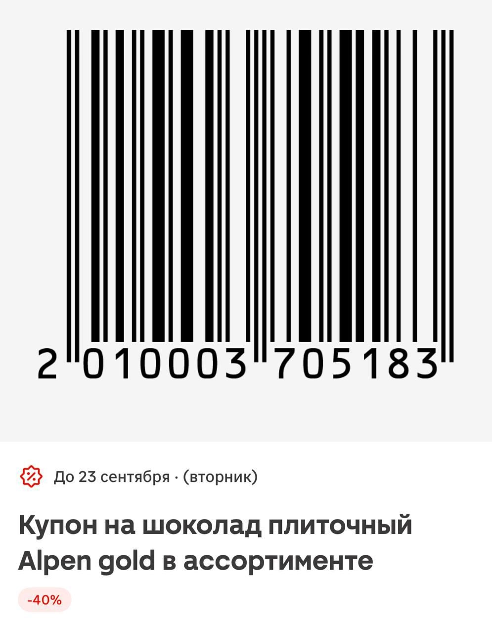 345883.webp