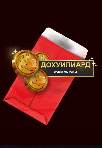 3464373737234.webp