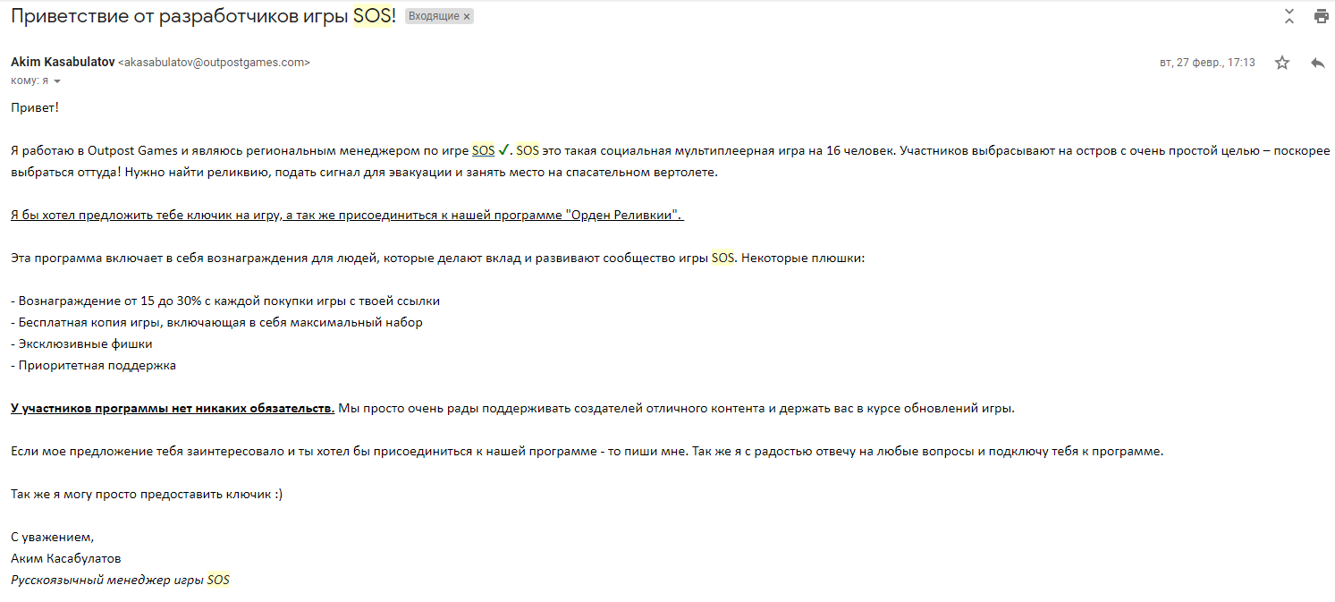 34b14b12b12414.webp