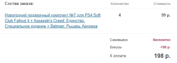 352523634634634.webp