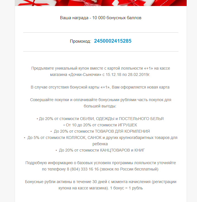 356.webp