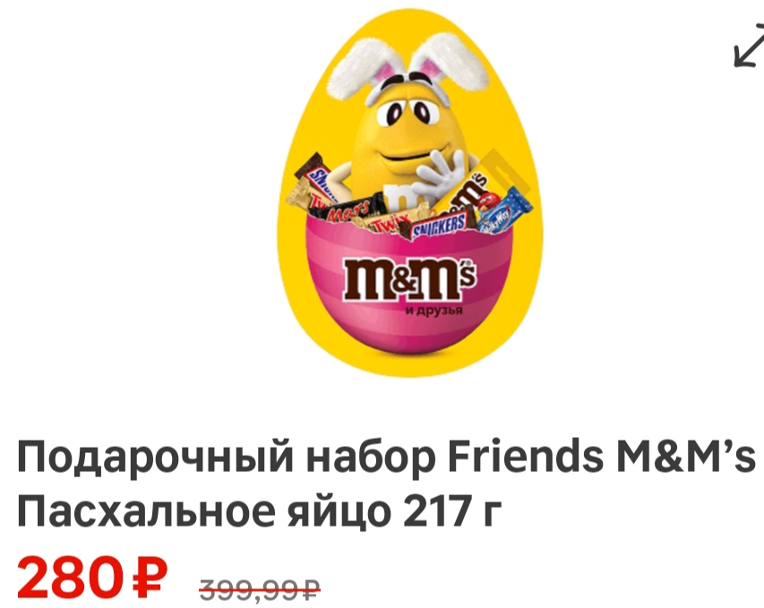 3561.webp