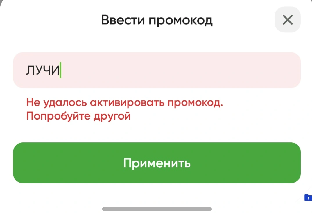 3594.webp