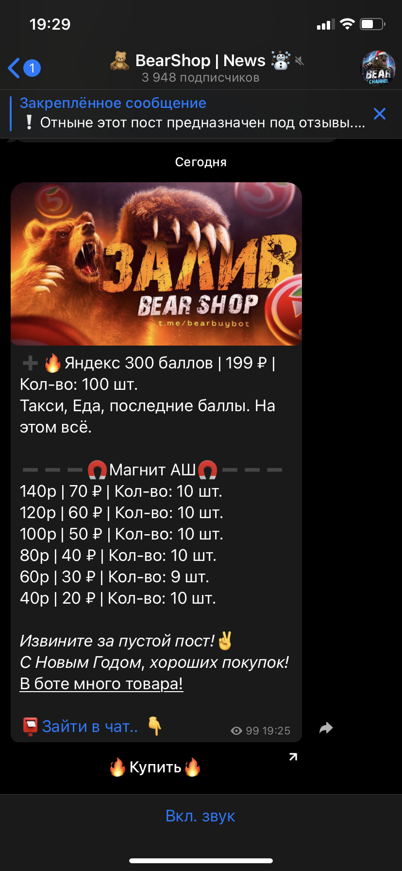 35A48A79-80B9-4A1A-BB3C-F9C2C03B979B.webp