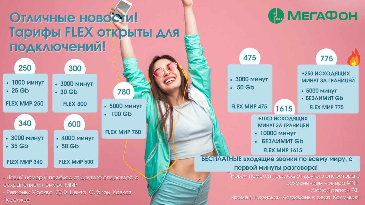 35C745B8-E24B-46DD-B19A-95394DC519D9.webp
