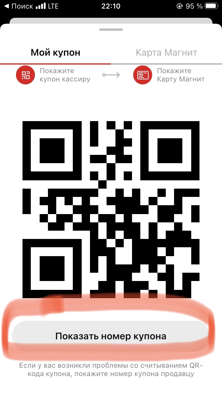 360846CD-6774-49FE-8721-19029B14AE35.jpeg