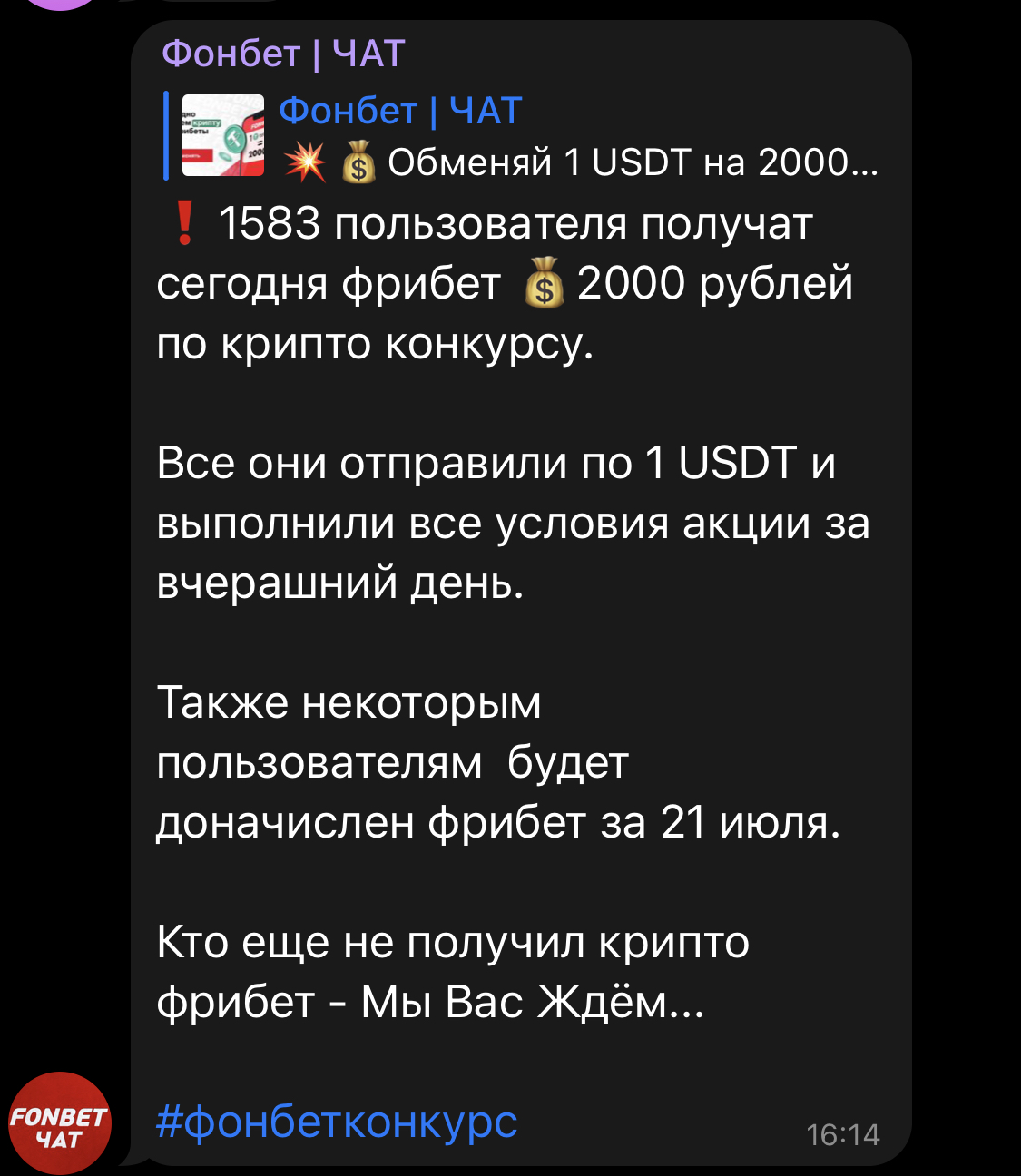 36164AA6-782D-4629-BE9C-EDE8F7FC5D3C.webp