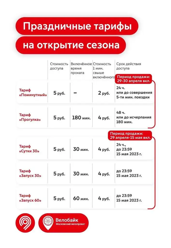 368253_1.webp