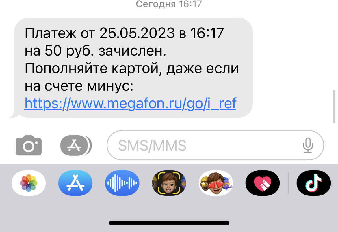36E1F060-8439-4145-82BC-6B155D36735B.webp