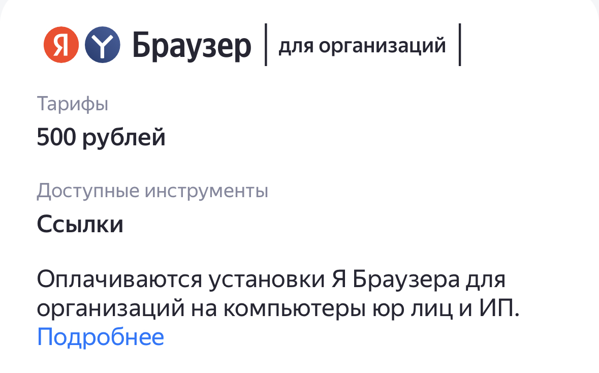 36ED4104-A28E-4F55-8D23-047CF87D4957.webp
