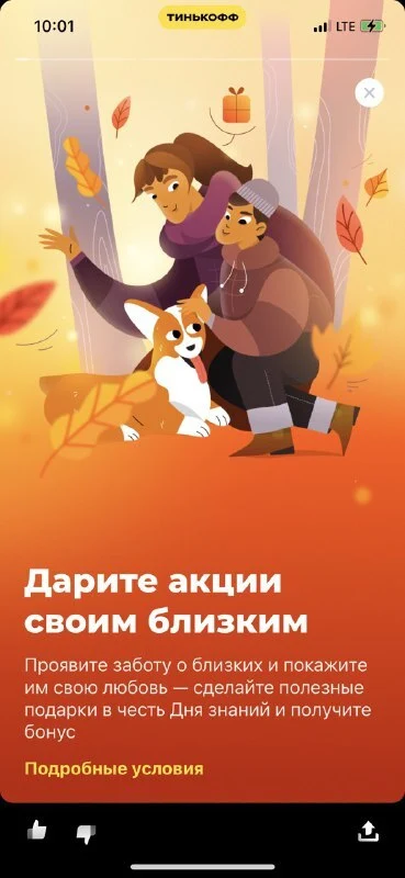 370abc03-c87f-4a50-bc4a-31de921a2380.webp