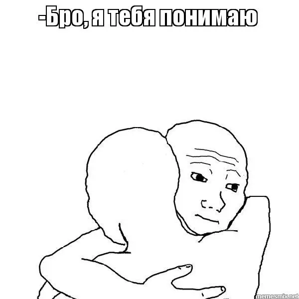 3731925.webp