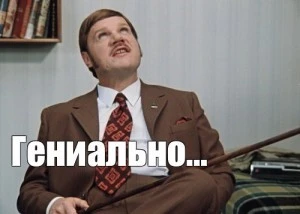 3747402.webp