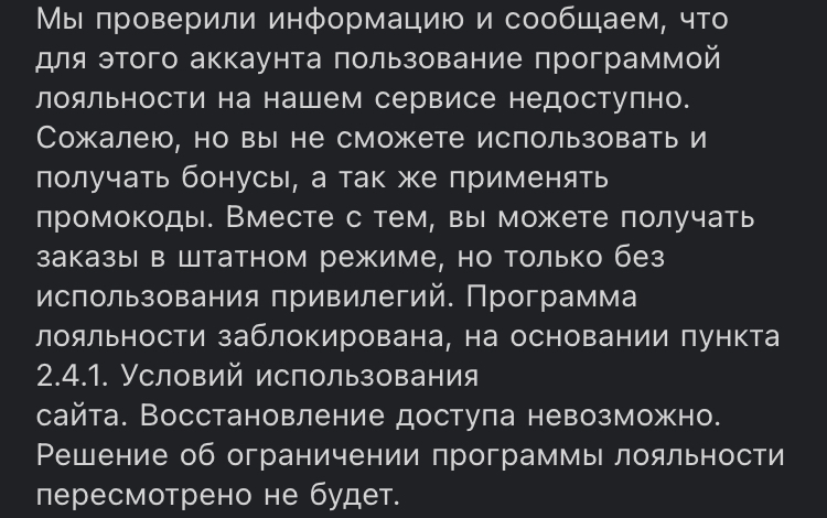 378EE5C5-96DE-4919-8058-1F22B9E35941.jpeg