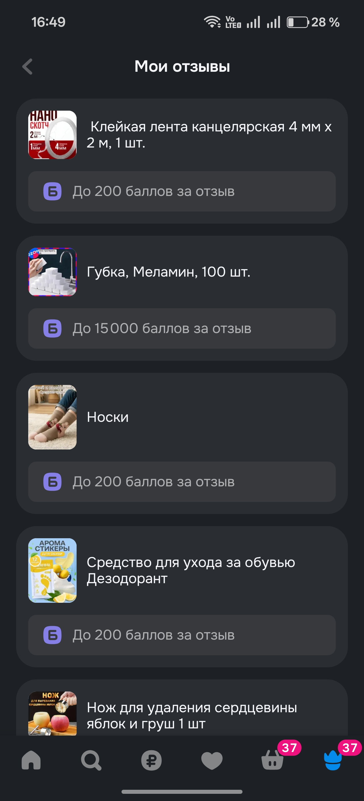 3857.webp