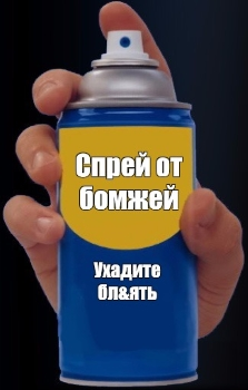 38da968d2796903c8bd2802cdc66f306.webp