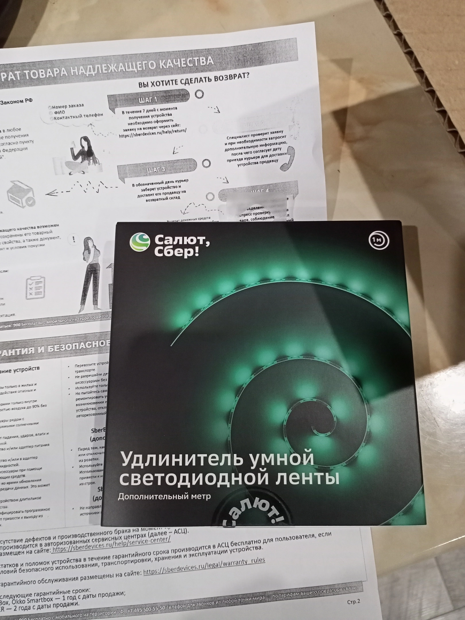 38Veq0ijxwI.webp