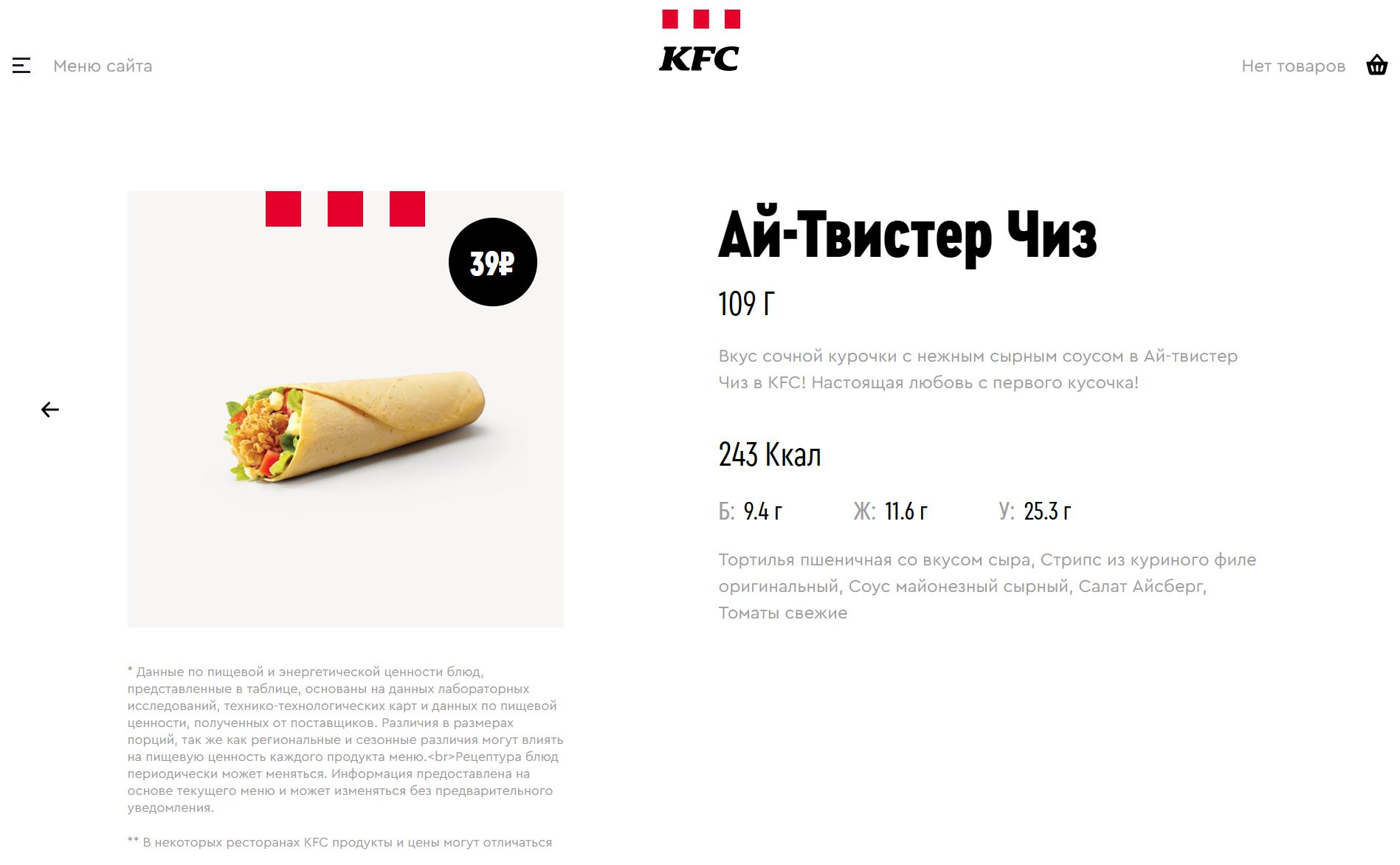 39.webp