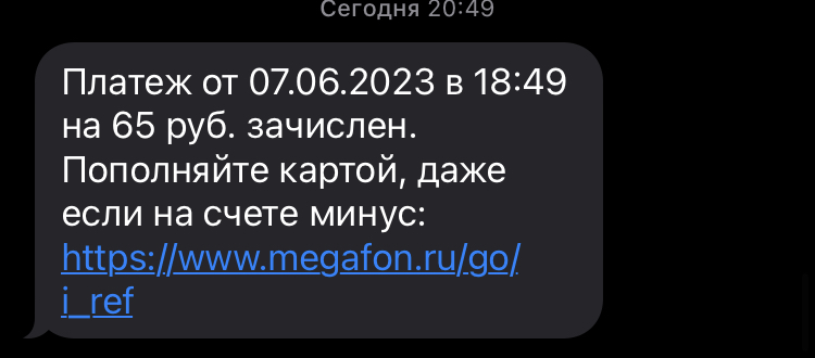 397ECAC6-7E76-4B61-BC74-BE0D3E616374.webp