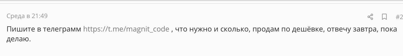 3C29DA15-7B27-4328-B4A2-0061BA85A9CE.webp