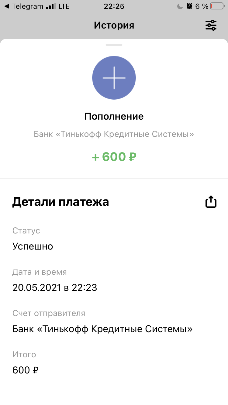 3C3200A1-FD19-4D7F-94A8-58A016FD74D2.webp
