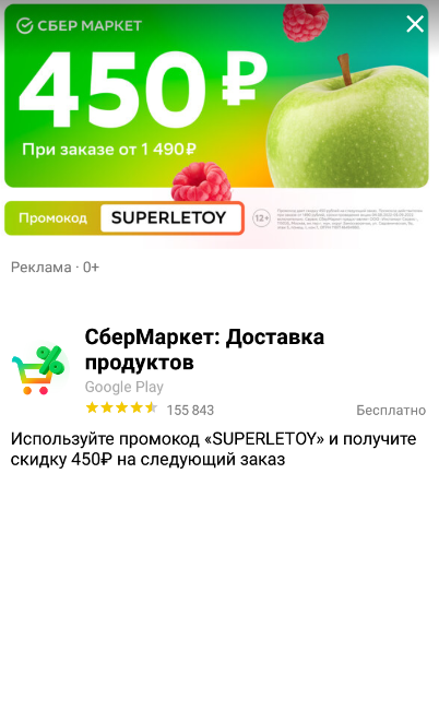 3d1.webp