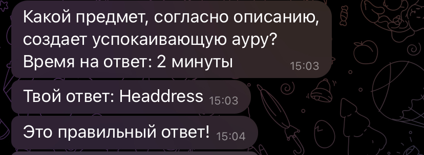3D6A013F-32B8-4E3D-983C-D49431BB257A.webp
