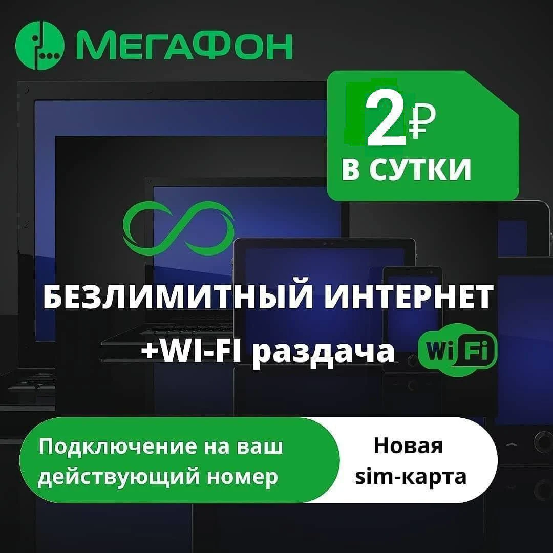 3D7CBA0A-D7D4-40F7-93AB-30954F566CBB.webp