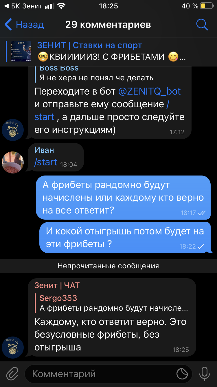 3DAB47C6-7CE4-4814-8BE2-9AAE307A0D36.webp