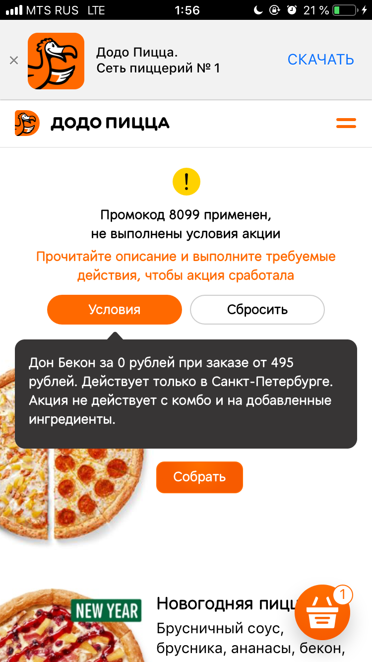 3E2B677B-D924-4C4A-9894-2E87B81A94D7.webp