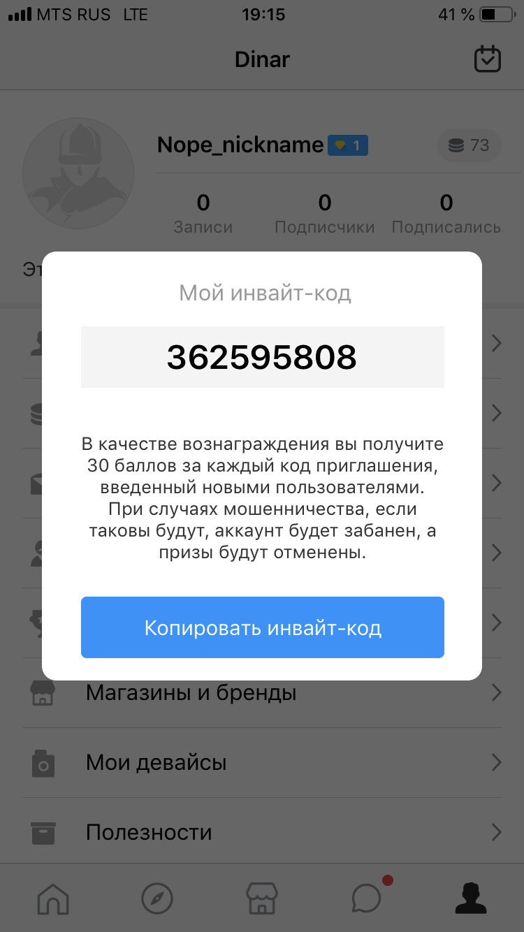 3EBF2024-53D9-446A-A3C1-0FDD012D924E.webp
