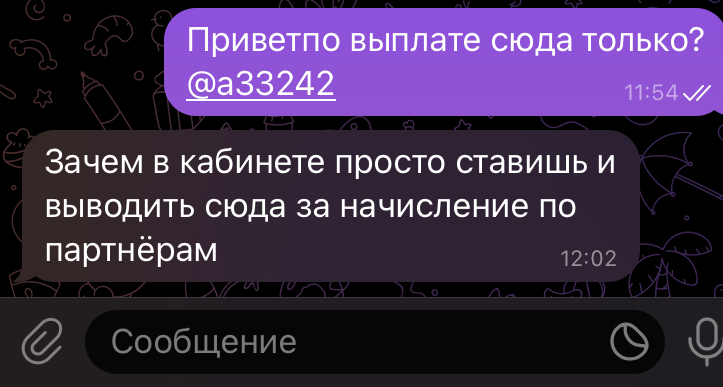 3EF8DF2A-9617-49C6-8786-A8101ECFD8D9.webp